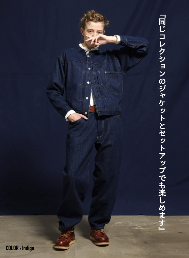ルーズテーパードジーンズ Exclusive for KELEN 詳細画像 Indigo 4
