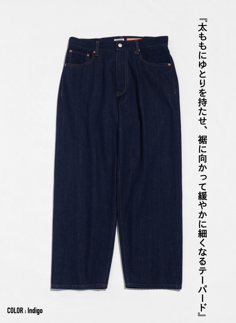 ルーズテーパードジーンズ Exclusive for KELEN 詳細画像 Indigo 5