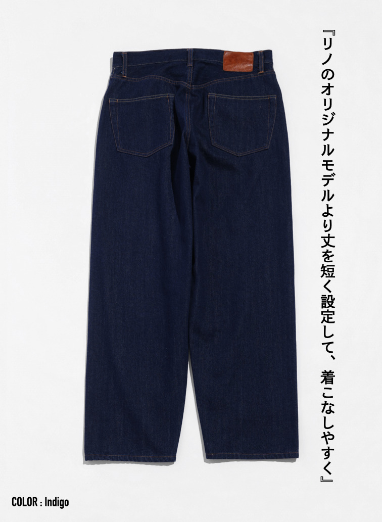 ルーズテーパードジーンズ Exclusive for KELEN 詳細画像 Indigo 6