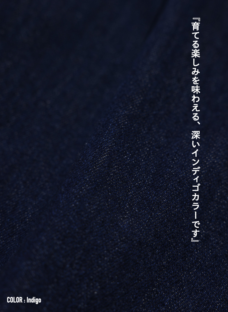 ルーズテーパードジーンズ Exclusive for KELEN 詳細画像 Indigo 9