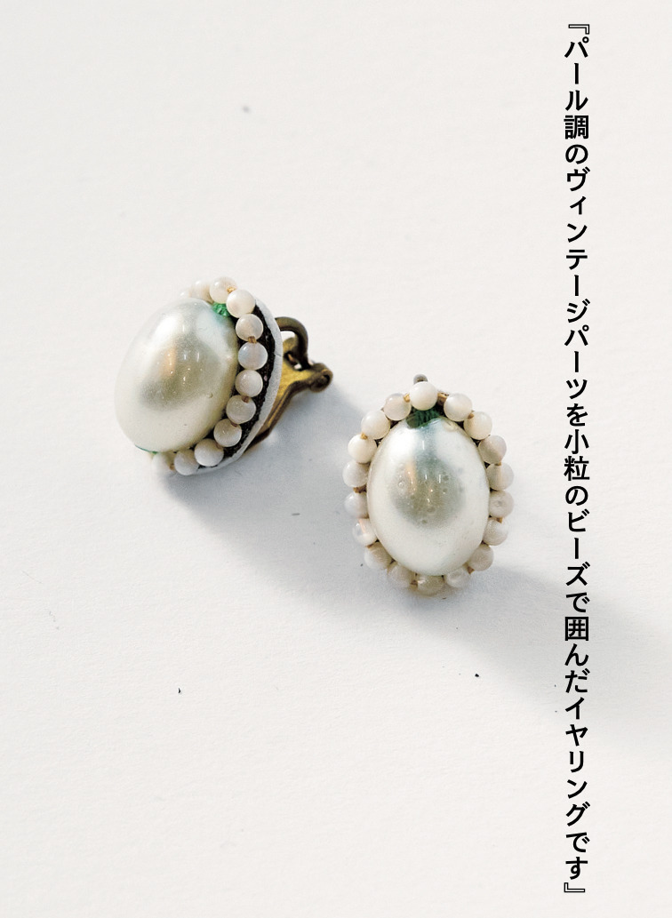 呼吸(ピアス) 詳細画像 White 2