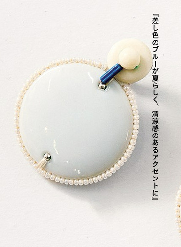 Big drum(ピアス) 詳細画像 White 3