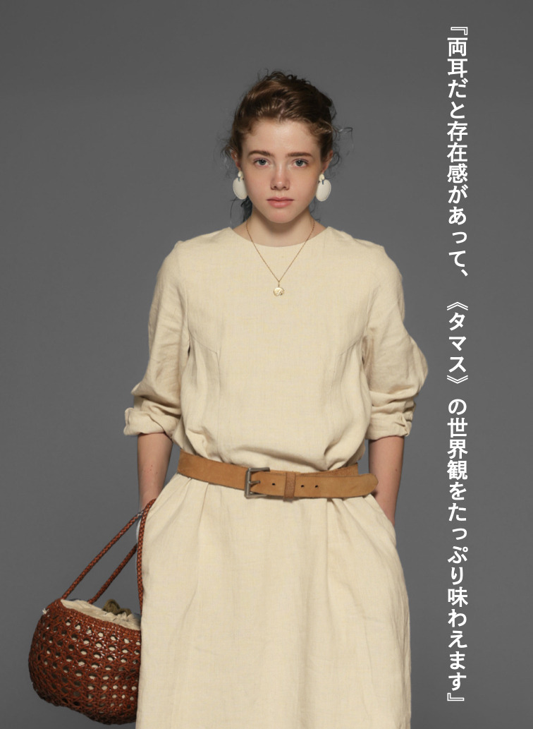 Big drum(ピアス) 詳細画像 White 6