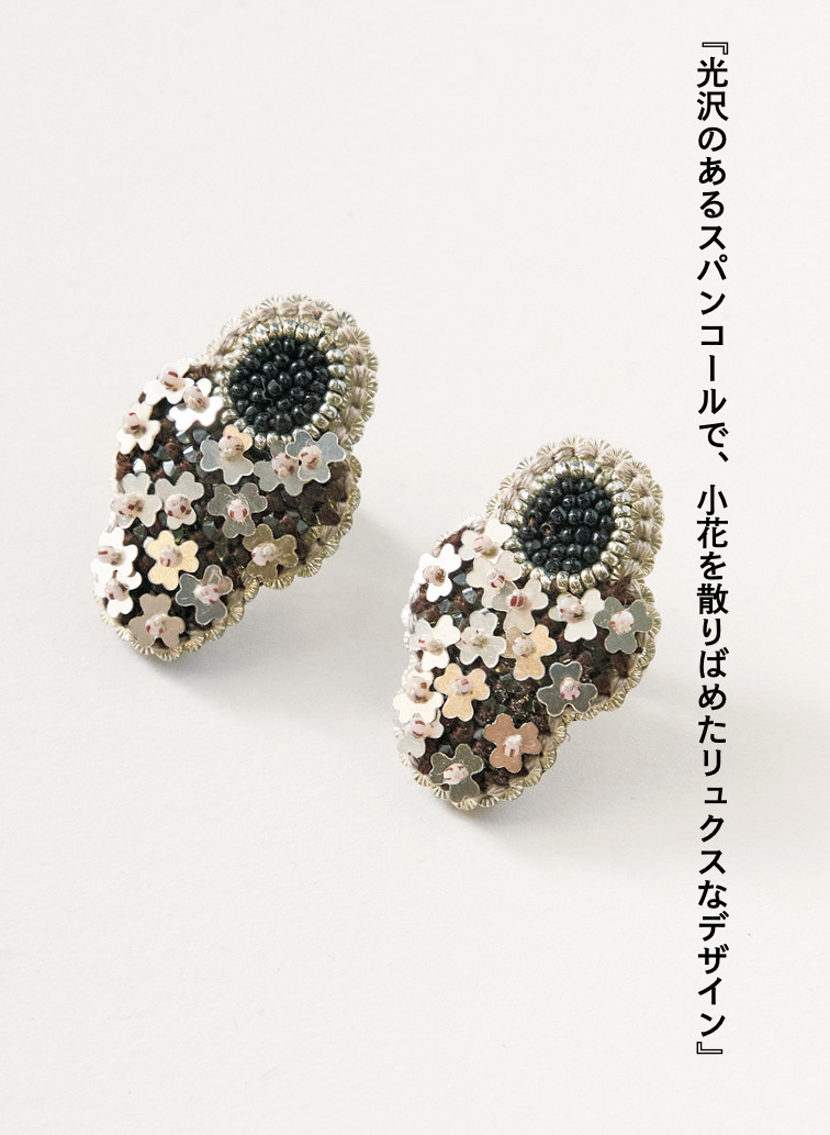 Bacchus/Type A(ピアス) 詳細画像 Black 2