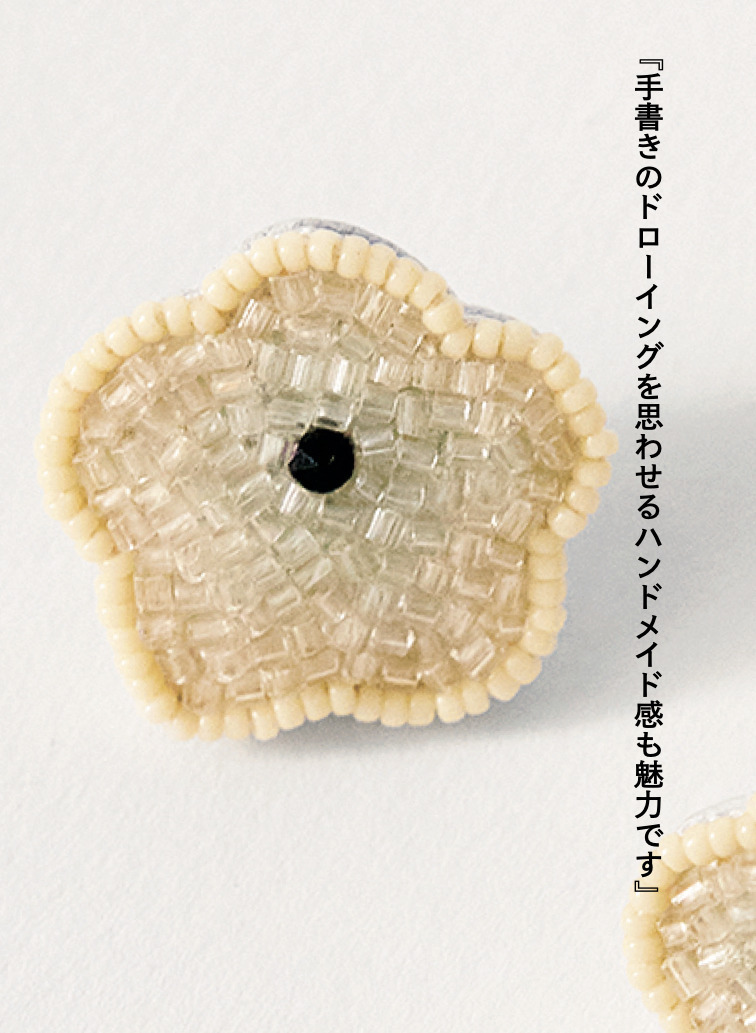 Mother(ピアス) 詳細画像 White 3