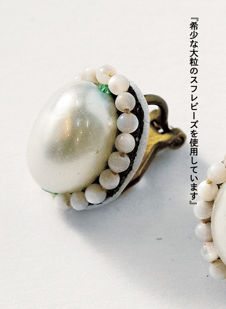 呼吸(イヤリング) 詳細画像 White 3