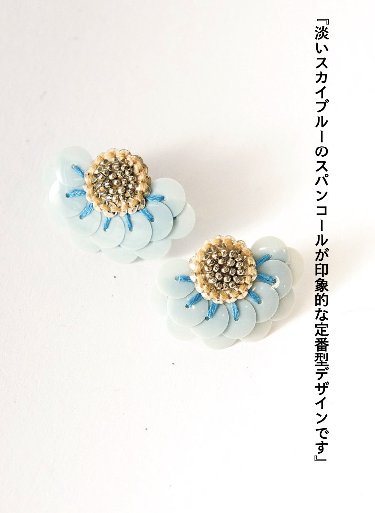 Sora(イヤリング) 詳細画像 Silver 2