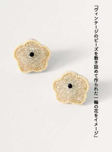 Mother(イヤリング) 詳細画像 White 2