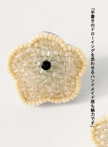 Mother(イヤリング) 詳細画像 White 3