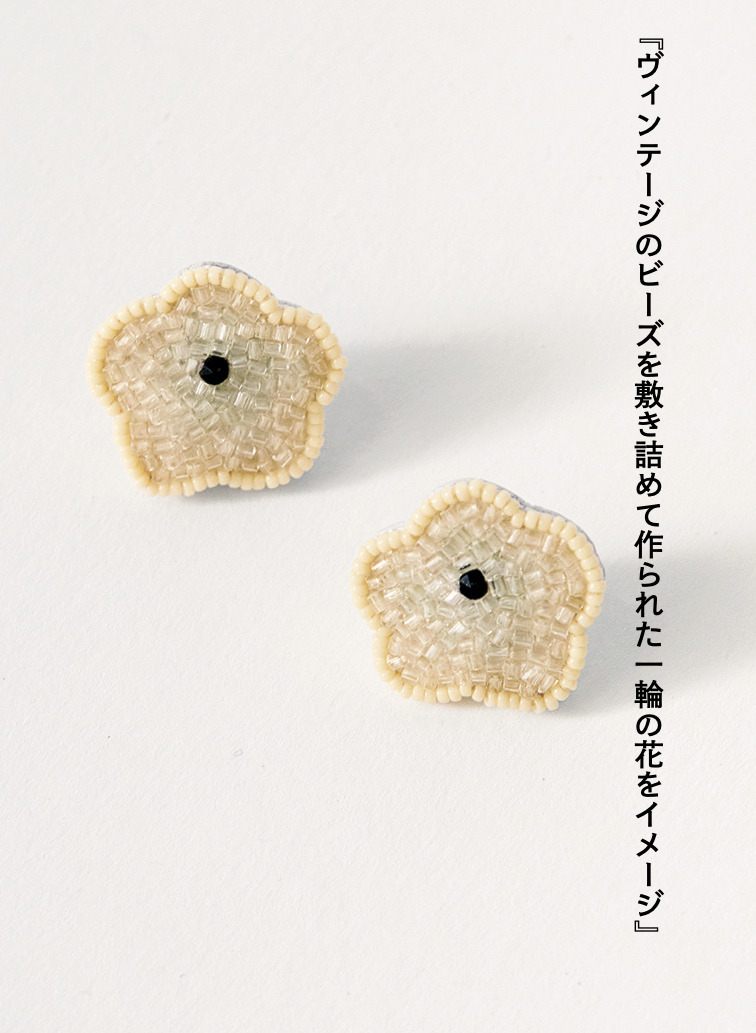 Mother(イヤリング) 詳細画像 White 2