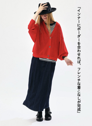 シアーニットカーディガン 詳細画像 Red 3