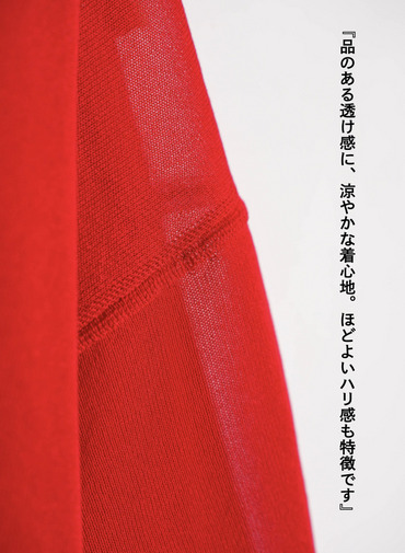 シアーニットカーディガン 詳細画像 Red 9