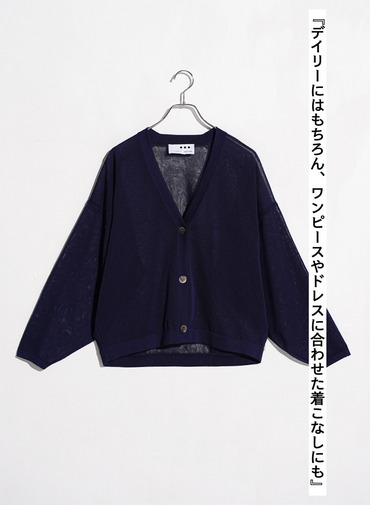 シアーニットカーディガン 詳細画像 Navy 4