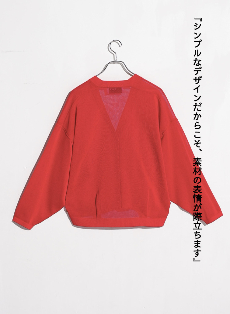 シアーニットカーディガン 詳細画像 Red 6