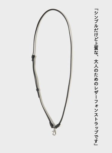 フォンストラップ / CROSSBODY PHONE STRAP 詳細画像 Black 1