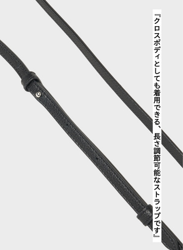 フォンストラップ / CROSSBODY PHONE STRAP 詳細画像 Black 3