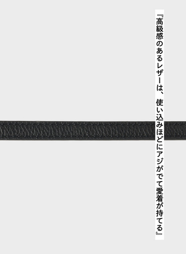 フォンストラップ / CROSSBODY PHONE STRAP 詳細画像 Black 4