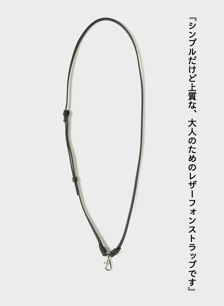 フォンストラップ / CROSSBODY PHONE STRAP 詳細画像 Black 1