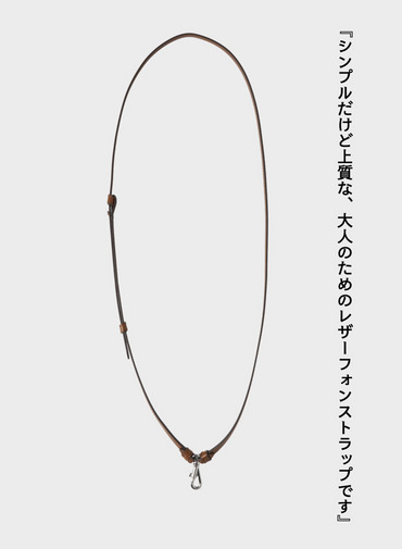 フォンストラップ / CROSSBODY PHONE STRAP 詳細画像 Camel 1