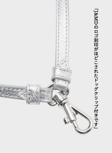 フォンストラップ / CROSSBODY PHONE STRAP 詳細画像 Silver 2