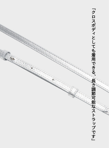 フォンストラップ / CROSSBODY PHONE STRAP 詳細画像 Silver 3