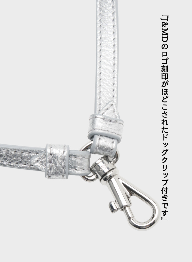 フォンストラップ / CROSSBODY PHONE STRAP 詳細画像 Silver 2