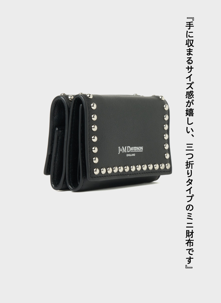 スタッズ ウォレット / FOLD WALLET WITH STUDS 詳細画像 Black 2
