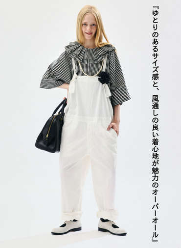 オーバーオール 詳細画像 White 1