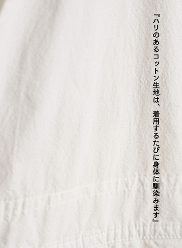 オーバーオール 詳細画像 White 12