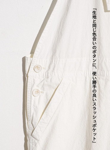 オーバーオール 詳細画像 White 9
