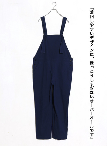 オーバーオール 詳細画像 Navy 1