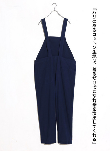 オーバーオール 詳細画像 Navy 2