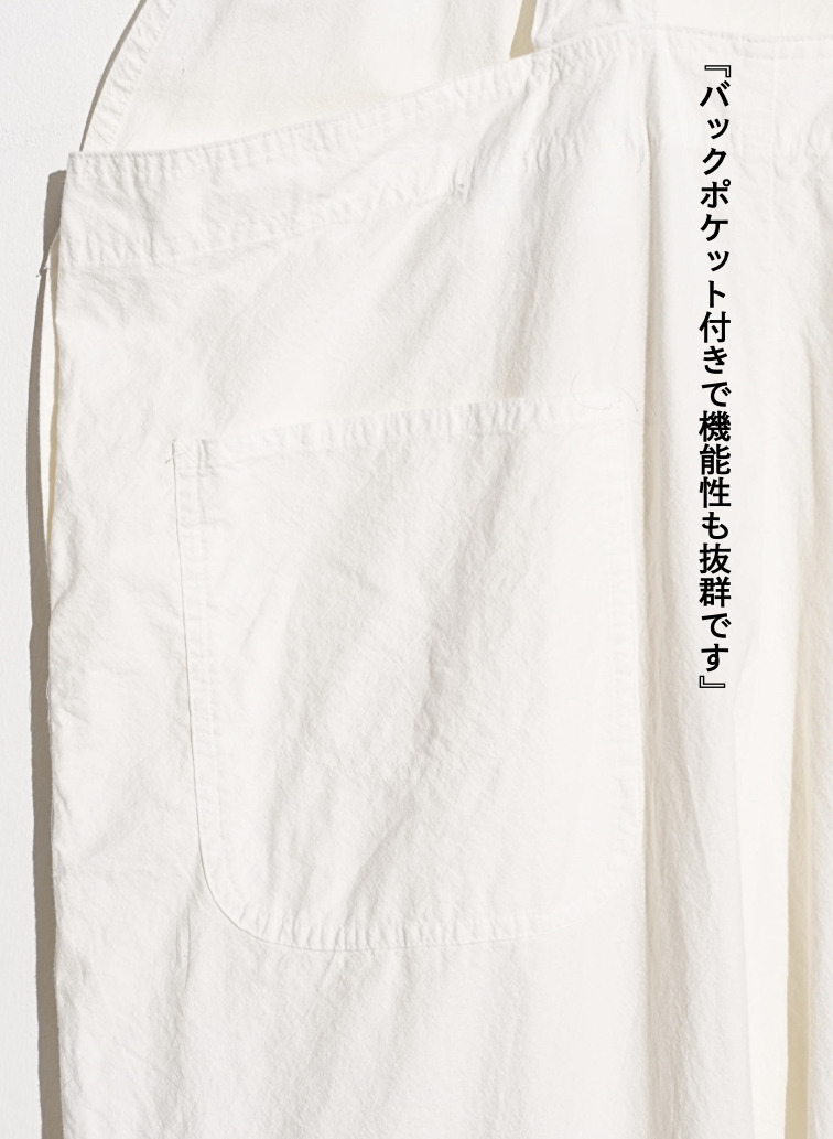 オーバーオール 詳細画像 White 10