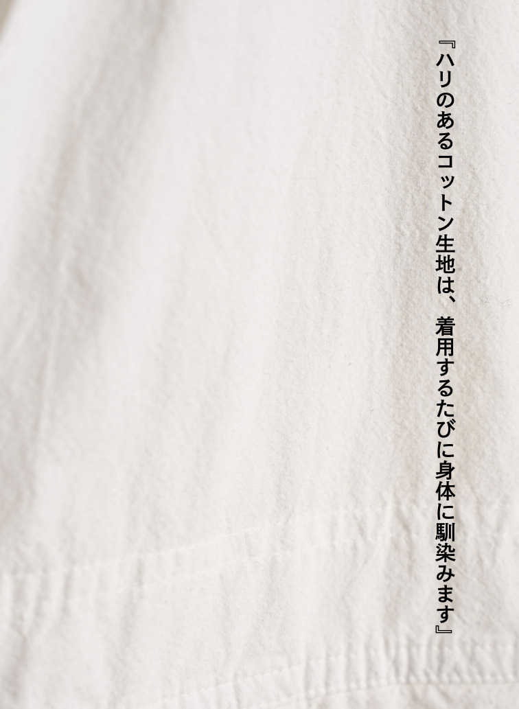 オーバーオール 詳細画像 White 12