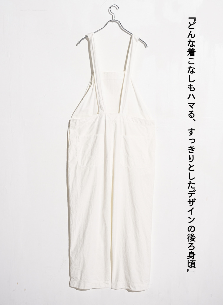 オーバーオール 詳細画像 White 8