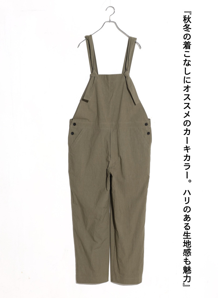 オーバーオール 詳細画像 Khaki 1