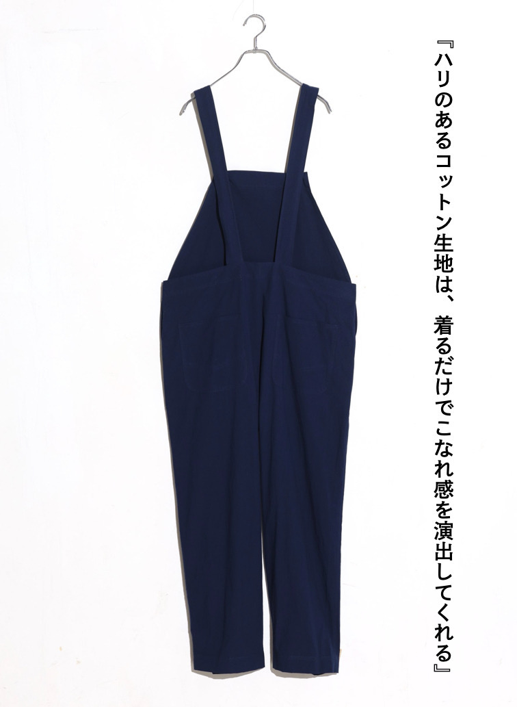 オーバーオール 詳細画像 Navy 2