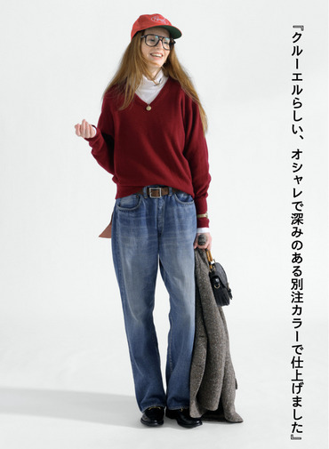 【別注】Vネックニット / FILL VNECK KNIT 詳細画像 Wine Red 2