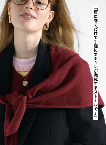 【別注】トライアングルストール / TRIANGL STOLE 詳細画像 Wine Red 4