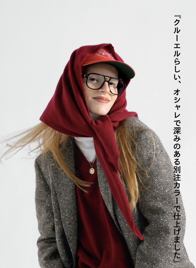 【別注】トライアングルストール / TRIANGL STOLE 詳細画像 Wine Red 3