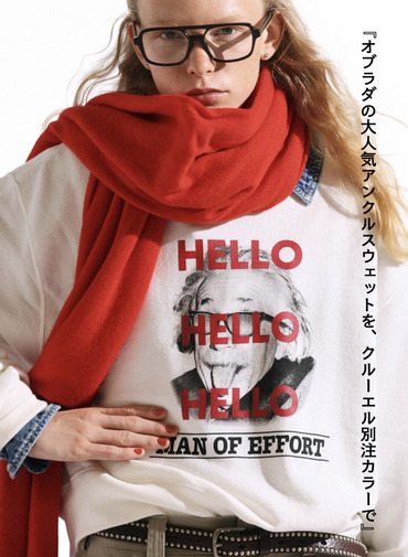 スウェット / HELLO SWEAT【CLU&Eacute;L別注】 詳細画像 Red 1