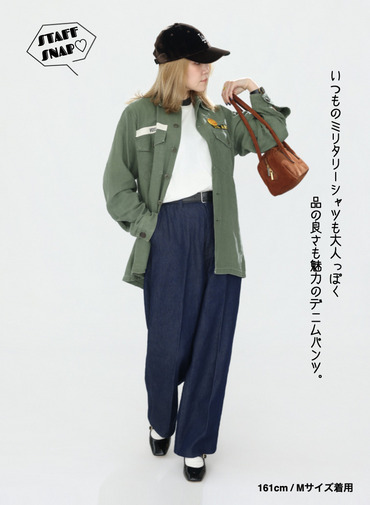 デニムパンツ / STEADY PANTS【CLU&Eacute;L別注】 詳細画像 Indigo 17