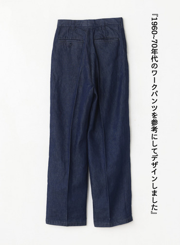 デニムパンツ / STEADY PANTS【別注】 詳細画像 Indigo 10