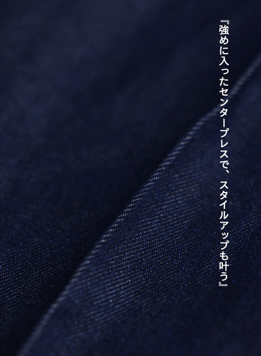 デニムパンツ / STEADY PANTS【別注】 詳細画像 Indigo 12