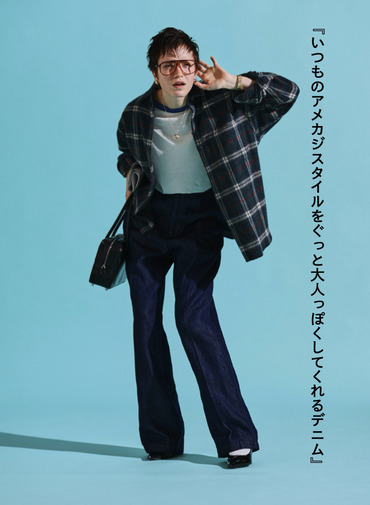 デニムパンツ / STEADY PANTS【別注】 詳細画像 Indigo 4
