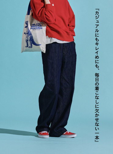 デニムパンツ / STEADY PANTS【別注】 詳細画像 Indigo 6