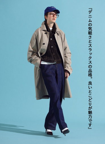 デニムパンツ / STEADY PANTS【別注】 詳細画像 Indigo 8