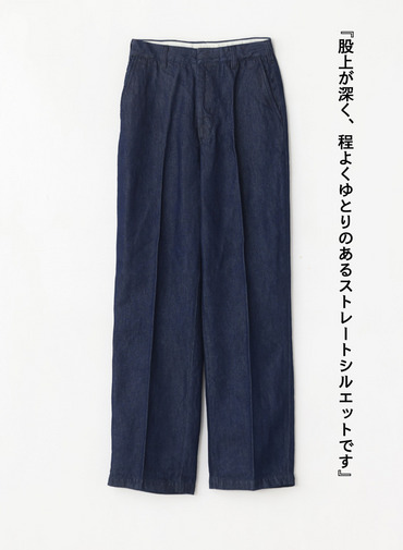 デニムパンツ / STEADY PANTS【別注】 詳細画像 Indigo 9