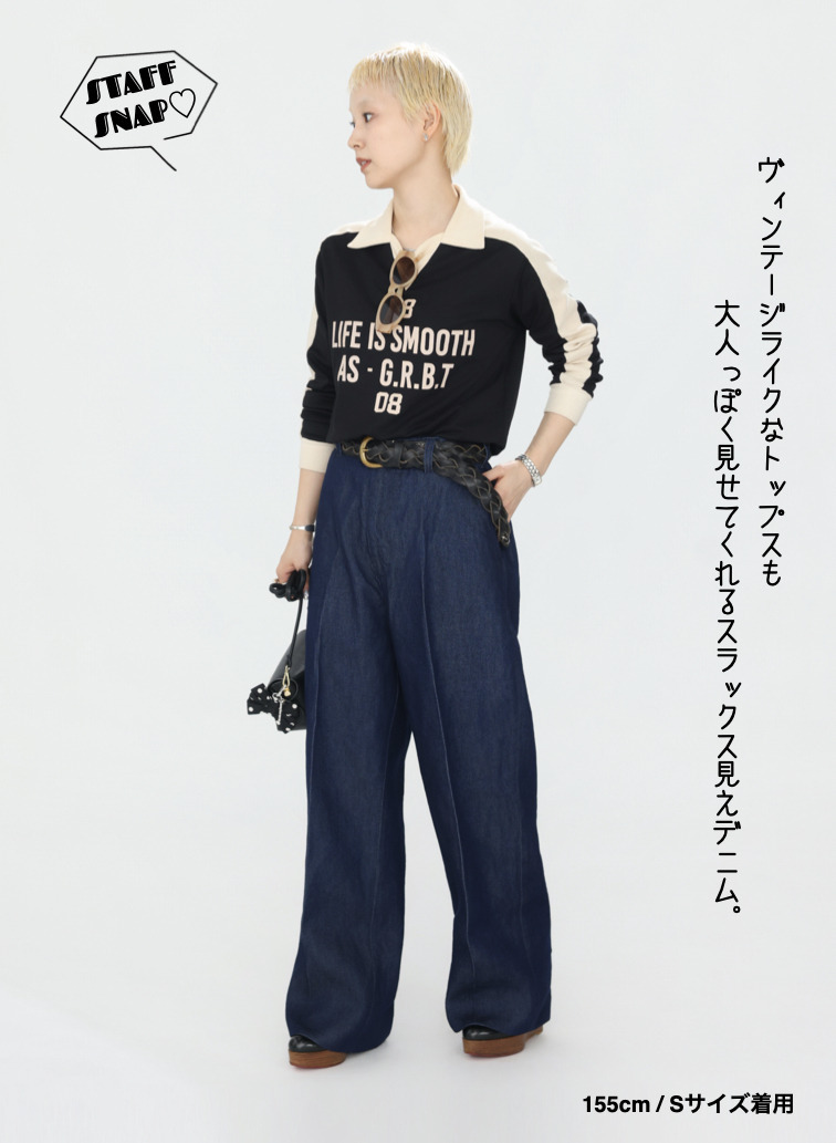 デニムパンツ / STEADY PANTS【CLU&Eacute;L別注】 詳細画像 Indigo 10