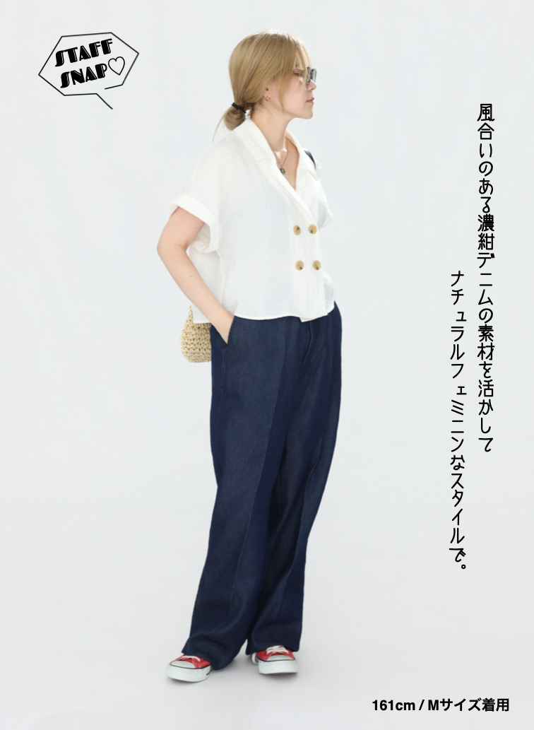 デニムパンツ / STEADY PANTS【CLU&Eacute;L別注】 詳細画像 Indigo 11
